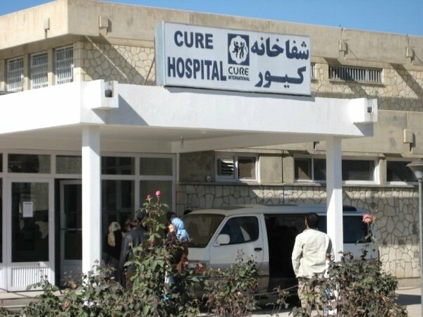 Πυροβολισμοί από φρουρό σε νοσοκομείο της Καμπούλ