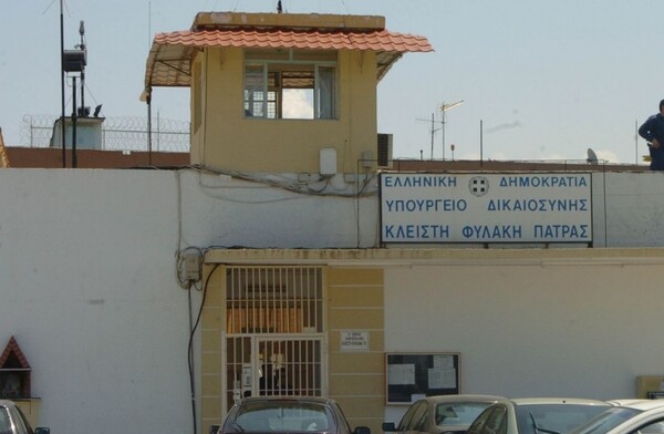 Πέντε τραυματίες από συμπλοκή σε φυλακές στην Πάτρα