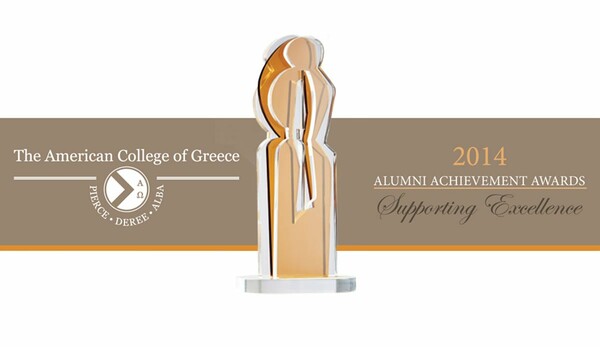 2014 Alumni Achievement Awards