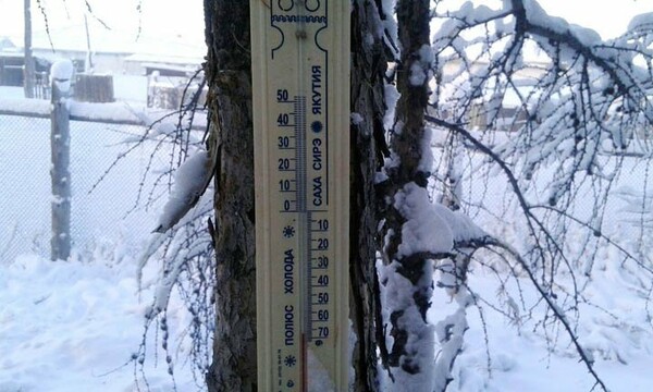 Στο πιο παγωμένο χωριό του πλανήτη τα θερμόμετρα έδειξαν -62°C και μετά σταμάτησαν να λειτουργούν