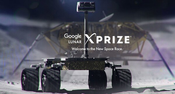 Άδοξο τέλος για τον διαγωνισμό Google Lunar X Prize
