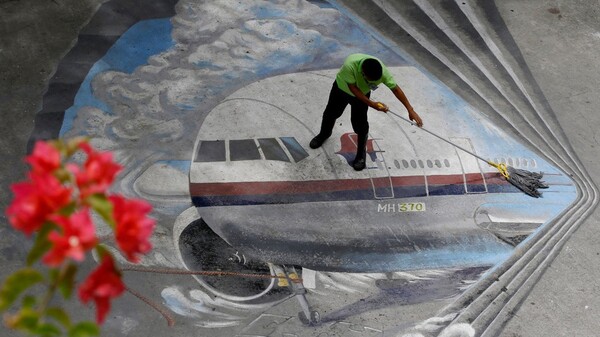 Έτοιμη για αλλαγή ονόματος η Malaysia Airlines