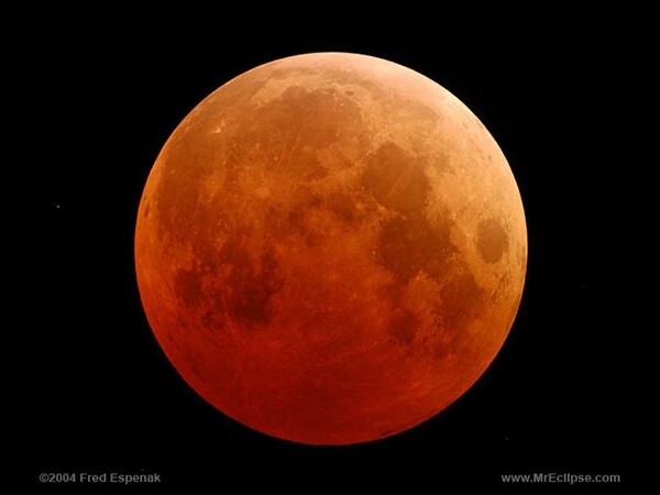 Ολική έκλειψη υπερ-Σελήνης την Τρίτη, αλλά χωρίς πανσέληνο ο Φεβρουάριος