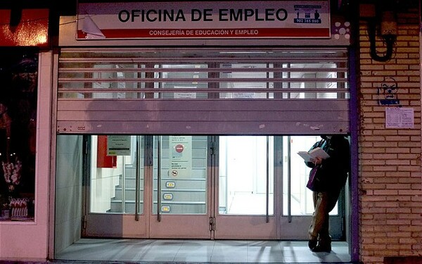 Αυξήθηκε η ανεργία στην Ισπανία