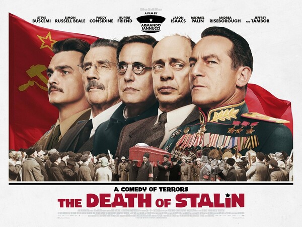H Ρωσία απαγόρευσε την προβολή ταινίας για τον θάνατο του Στάλιν λίγο πριν την πρεμιέρα