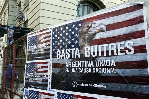 Όχι,του δικαστηρίου των ΗΠΑ στην αίτηση της Αργεντινής για αναστολή της ποινής