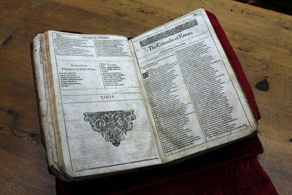 Σπάνιο έργο του Σαίξπηρ βρέθηκε σε βιβλιοθήκη της Γαλλίας