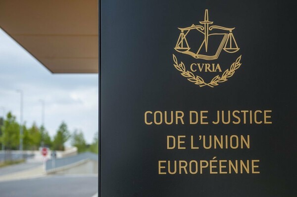 Στο Ευρωδικαστήριο παραπέμπεται η Ελλάδα για θέμα επεξεργασίας λυμάτων