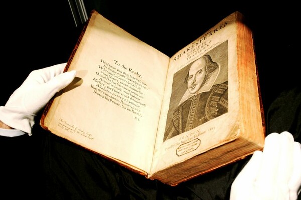 Σπάνιο έργο του Σαίξπηρ βρέθηκε σε βιβλιοθήκη της Γαλλίας