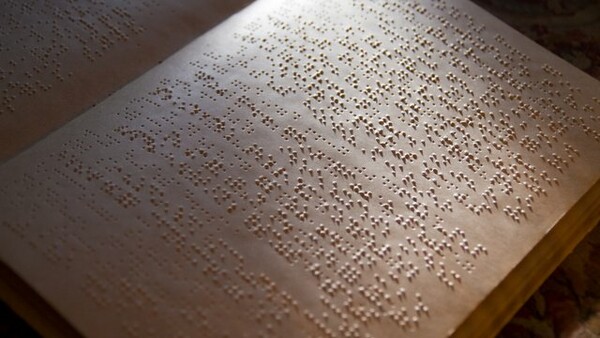 Έκδοση των ποιημάτων του Καβάφη σε Braille
