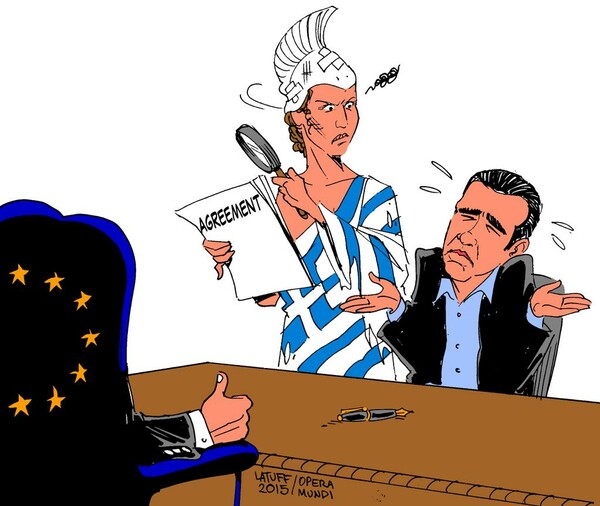 Ο Latuff ξαναχτυπά: Η Ελλάδα είναι πολύ εκνευρισμένη με τον Τσίπρα