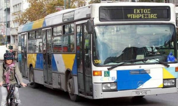 Μητσοτάκης:Αδιανόητο να μένει η Αθήνα χωρίς λεωφορεία επειδή οι εργαζόμενοι κάνουν συνέλευση