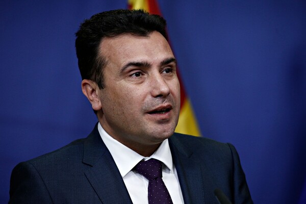 Οξύνεται η πολιτική κρίση στην ΠΓΔΜ: O Ζάεφ κατηγορεί τον Ιβάνοφ για παραβίαση του Συντάγματος