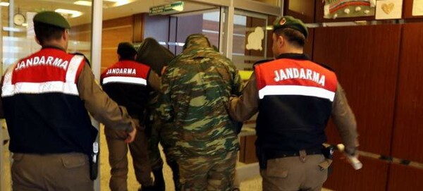 Μόνο για παράνομη είσοδο σε τουρκική στρατιωτική ζώνη κατηγορούνται οι Έλληνες στρατιωτικοί