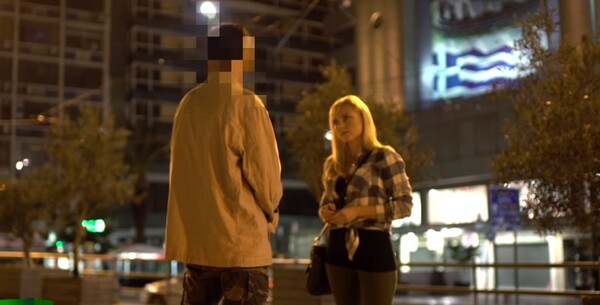 Δείτε όλο το ντοκιμαντέρ του RT που αποκαλύπτει τη σεξουαλική εκμετάλλευση προσφύγων στην Αθήνα