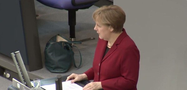 Η γερμανική Βουλή γελά με την "υποδοχή" που ετοιμάζει η Μέρκελ στον Τσίπρα