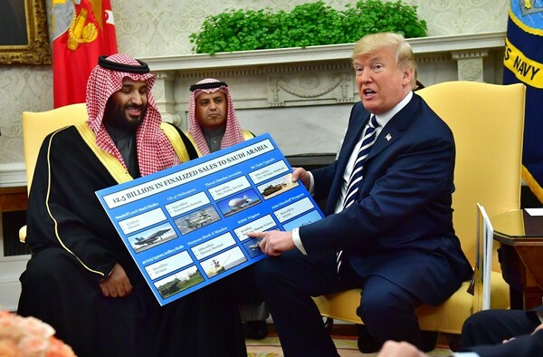 Συνάντηση Τραμπ με τον Σαουδάραβα πρίγκιπα Σαλμάν - Ενισχύονται οι σχέσεις Ουάσιγκτον-Ριάντ