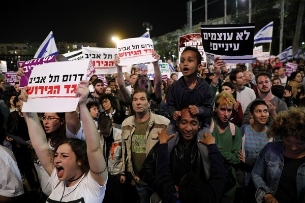Μαζική διαδήλωση στο Τελ Αβίβ κατά των απελάσεων Αφρικανών μεταναστών από το Ισραήλ