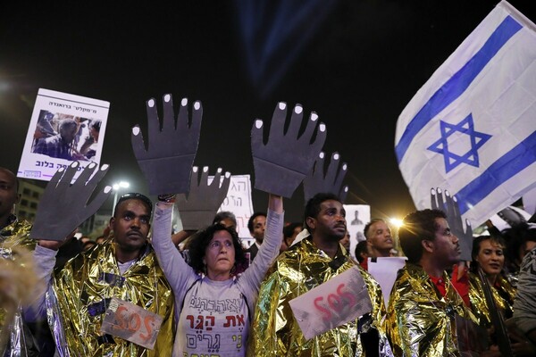 Μαζική διαδήλωση στο Τελ Αβίβ κατά των απελάσεων Αφρικανών μεταναστών από το Ισραήλ