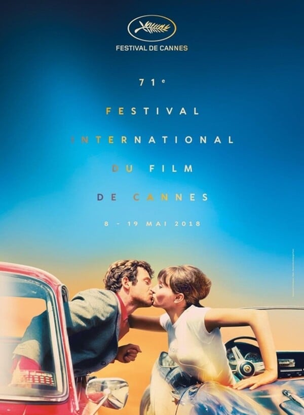 Το φιλί του Ζαν Πολ Μπελμοντό και της Άννα Καρίνα στην αφίσα του φεστιβάλ των Καννών