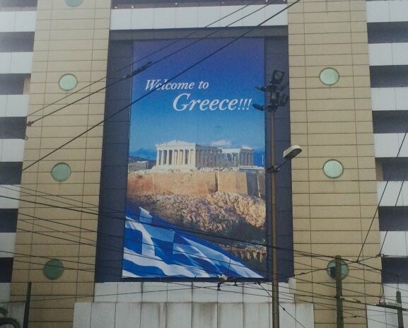 Welcome to Greece