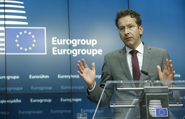 Το Eurogroup ανακοίνωσε πως αναμένει αύριο νέες προτάσεις από την Ελλάδα