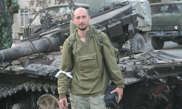 Ποιος ήταν ο ρώσος δημοσιογράφος που δολοφονήθηκε στο Κίεβο και ποιοι τον θεωρούσαν απειλή