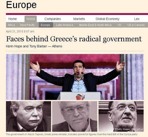 FT: Οι ιδεολόγοι που προσπαθούν να οδηγήσουν την Ελλάδα προς τα αριστερά
