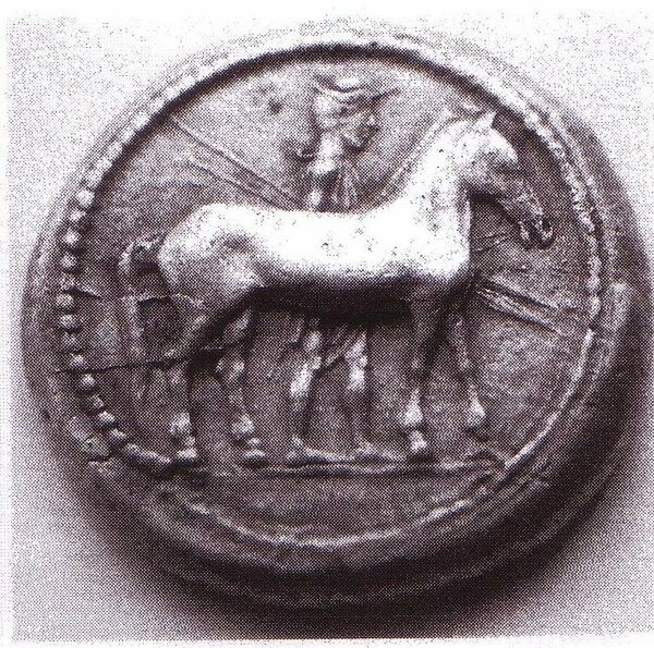 H Ελβετία επιστρέφει στην Ελλάδα αυτό το σημαντικό αρχαίο νόμισμα του 5ου αι. π.Χ.