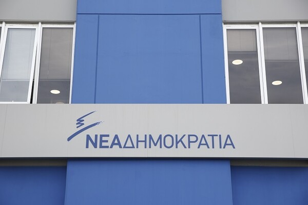 ΝΔ: Είπε ψέματα ο Τσίπρας- Η Ελλάδα δεν μπορεί να χρησιμοποιεί αμετάφραστο το «Severna Makedonija»