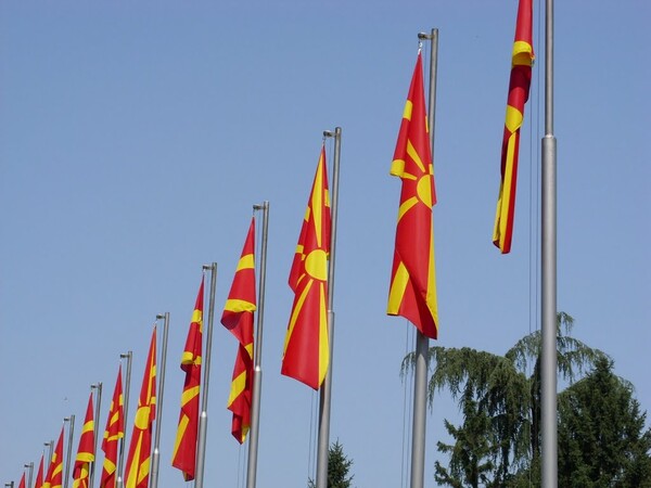 H Κεντρική Τράπεζα της ΠΓΔΜ ζήτησε από τις τράπεζές της να αποσύρουν καταθέσεις στην Ελλάδα