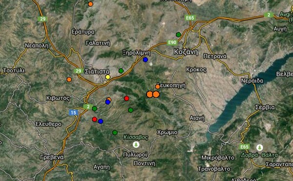 Σεισμός 3,9 Ρίχτερ στην Κοζάνη