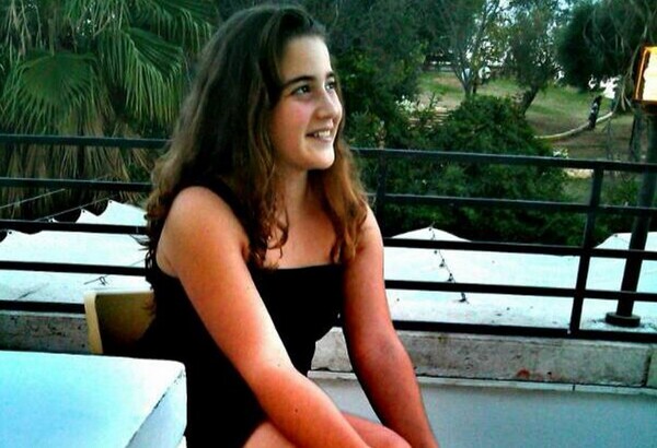 Ποια ήταν η 16χρονη που πέθανε από το μαχαίρι του ομοφοβικού θρησκόληπτου στην Ιερουσαλήμ