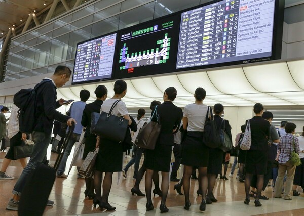 Ξεκίνησε ο αυτόματος έλεγχος διαβατηρίων στο αεροδρόμιο του Τόκιο
