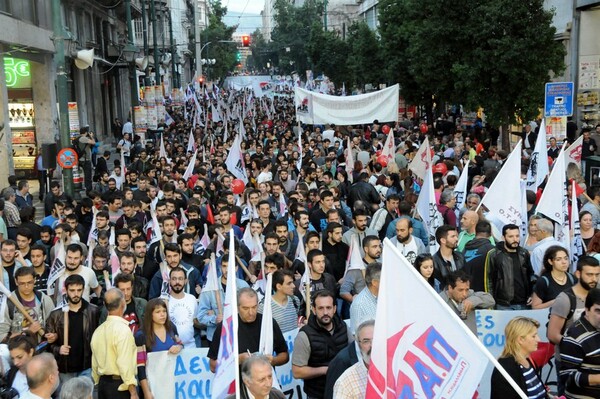 Διαδηλώσεις του ΠΑΜΕ σε 22 πόλεις της Ελλάδας