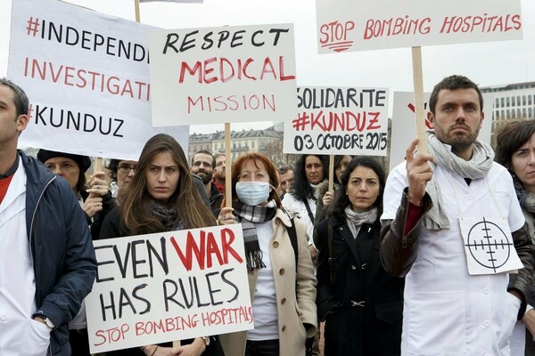 Βομβάρδισαν κι άλλο νοσοκομείο των Γιατρών Χωρίς Σύνορα στη Συρία