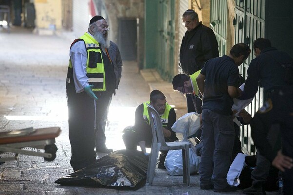 Και άλλη αιματηρή επίθεση στην Ιερουσαλήμ - 99 νεκροί από την 1η Οκτωβρίου