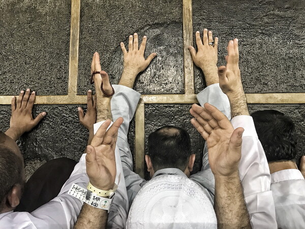 Χατζ: To μεγάλο προσκύνημα των Μουσουλμάνων στη Μέκκα ξεκίνησε (ΦΩΤΟΓΡΑΦΙΕΣ)