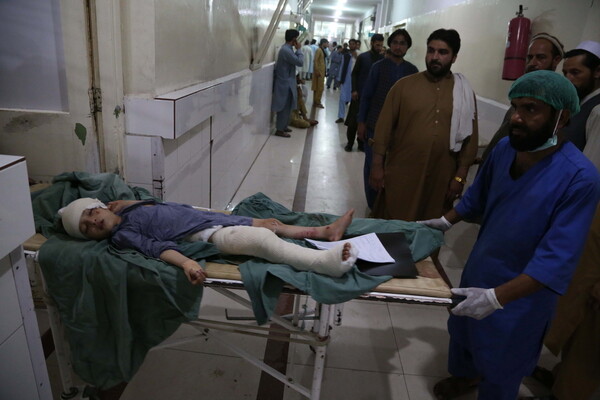 Αφγανιστάν: Τουλάχιστον 10 νεκροί από έκρηξη έξω από το γραφείο του κυβερνήτη της Ναγκαχάρ