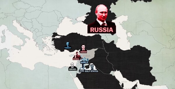 Γάλλοι, Ρώσοι, Αμερικανοί, Σαουδάραβες...Τι επιδιώκουν οι πρωταγωνιστές στη μάχη της Συρίας