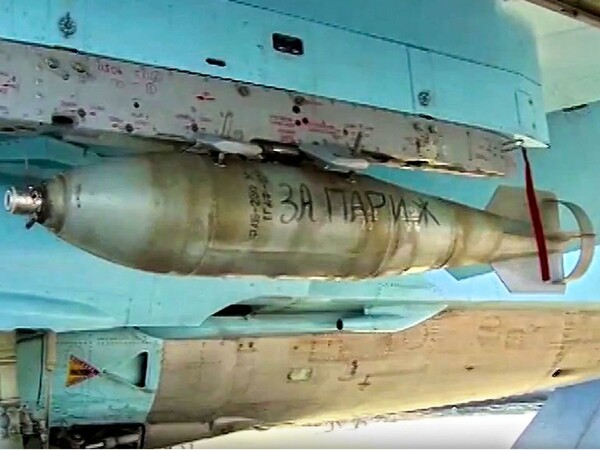«Αυτό είναι για το Παρίσι»- Η Ρωσία «υπογράφει» τις βόμβες προς τους τζιχαντιστές