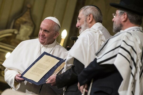 Πάπας Φραγκίσκος: Οι Εβραίοι, σε επίπεδο πίστης, είναι τα μεγαλύτερα αδέρφια μας