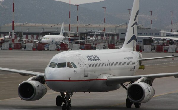 Αναγκαστική προσγείωση πτήσης της Aegean για έλεγχο σε επιβάτη - Καθηλώθηκαν τα αεροπλάνα στο Ελ. Βενιζέλος