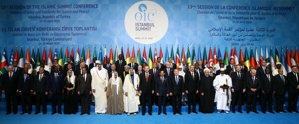 Δεκάδες Μουσουλμάνοι ηγέτες συναντήθηκαν για να "υπερβούν τις θρησκευτικές διαφορές τους"