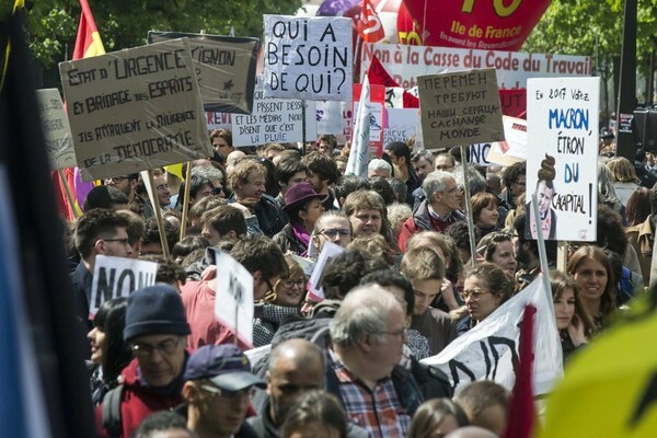 Γαλλία: Δεκάδες χιλιάδες φοιτητές και μισθωτοί στους δρόμους- Επεισόδια, συλλήψεις και τραυματισμοί