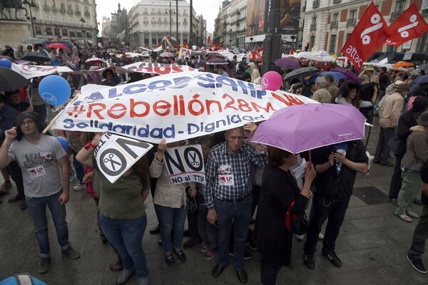 Ισπανία: «Πορείες αξιοπρέπειας» έναν μήνα πριν από τις εκλογές
