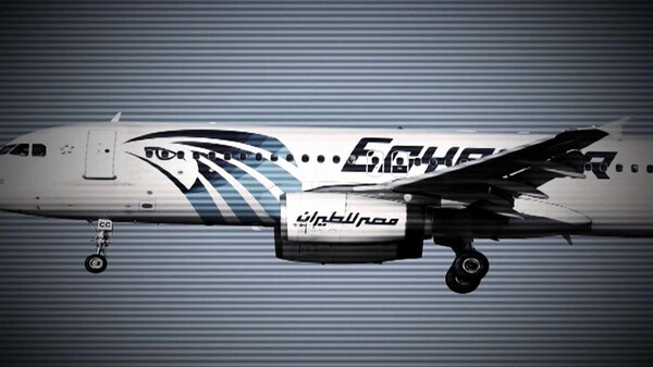 Εl Mundo: Σύγχυση για την τραγωδία-Διάσταση απόψεων για το τι συνέβη στο αεροσκάφος της EgyptAir