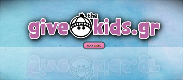 «Give the Kids»