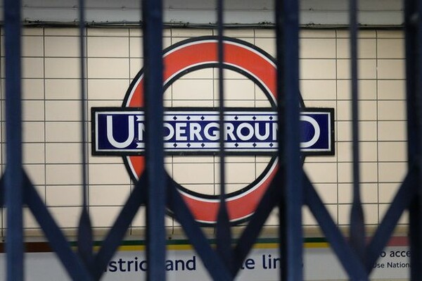 Συναγερμός στο μετρό του Λονδίνου - Εκκενώνεται ο σταθμός του «King's Cross»