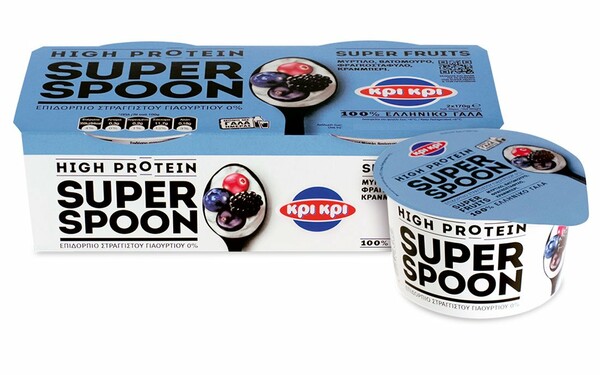 Super Spoon